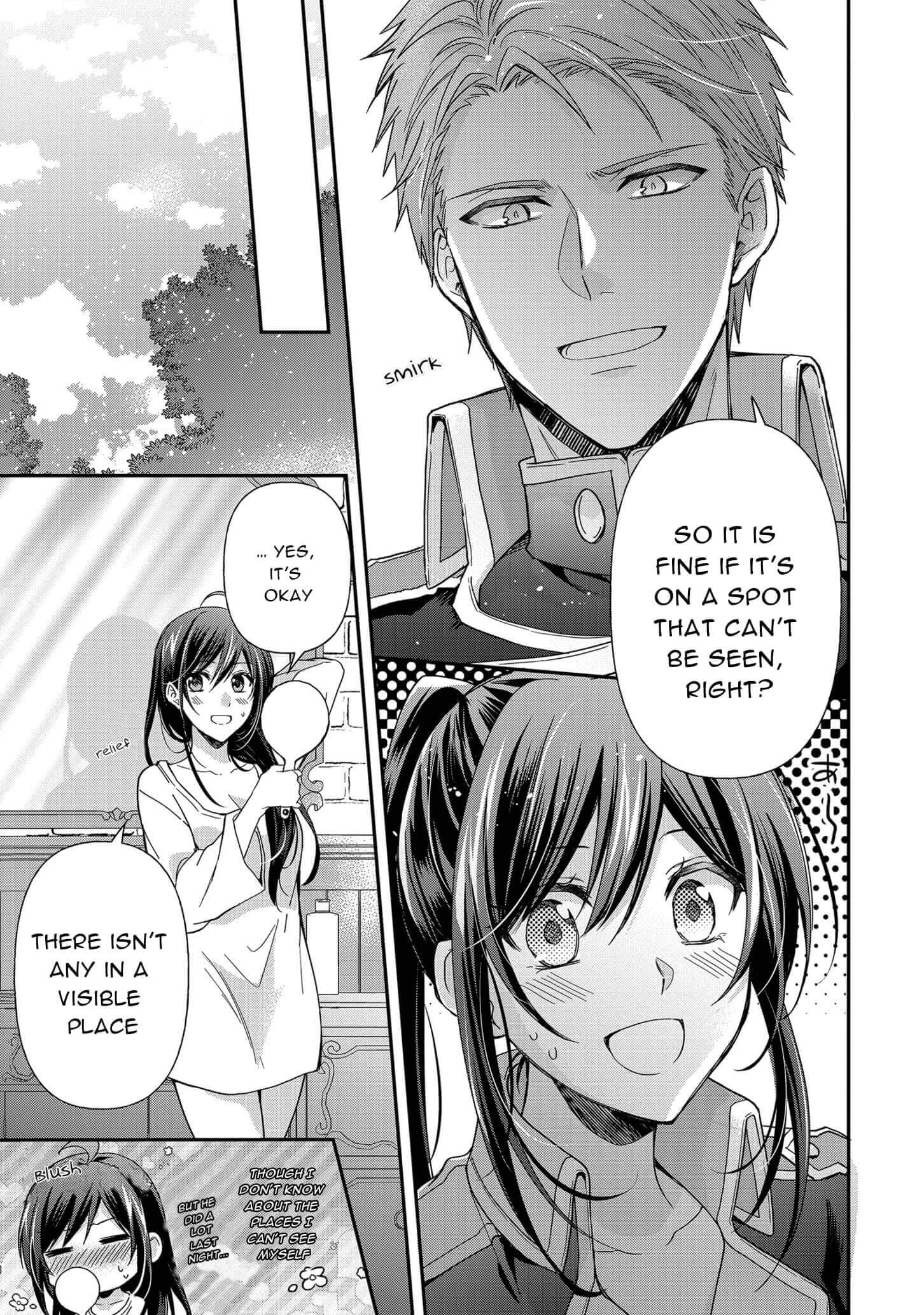 The Knight Commander Wants To Monopolize The Former Glasses Girl Chapter 6 6